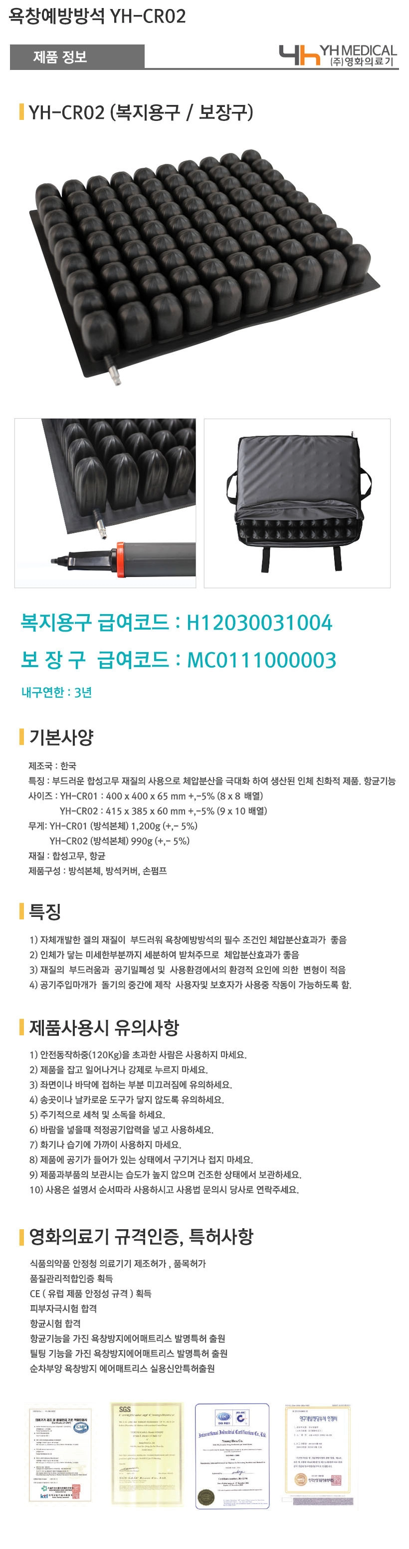 상세정보 이미지