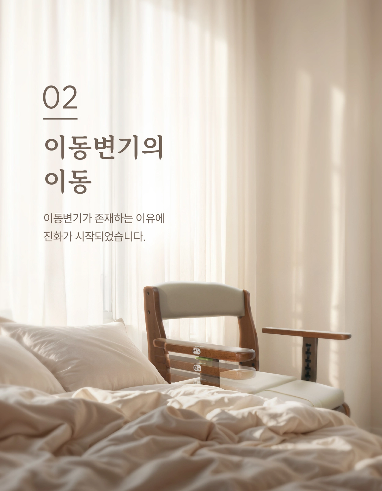 상세정보 이미지