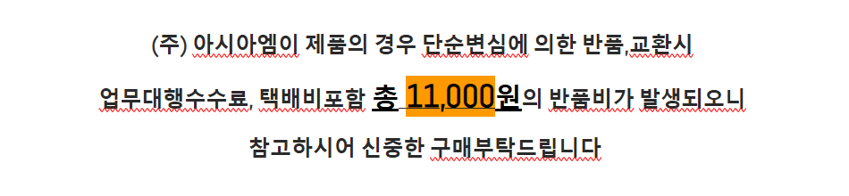 상세정보 이미지