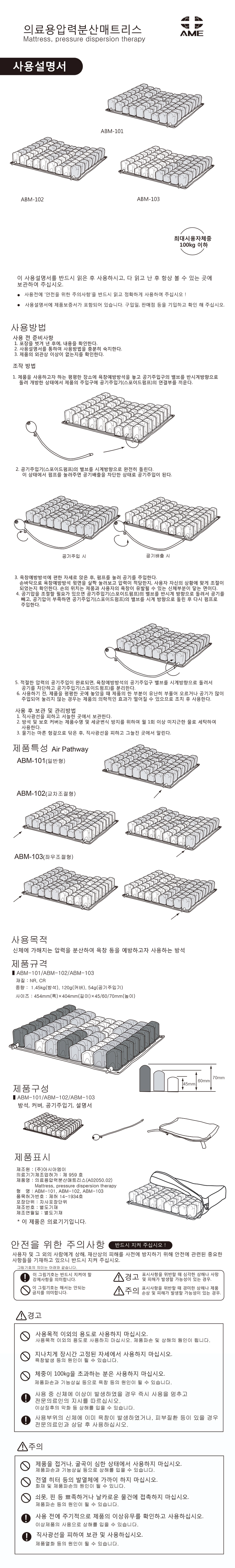 상세정보 이미지