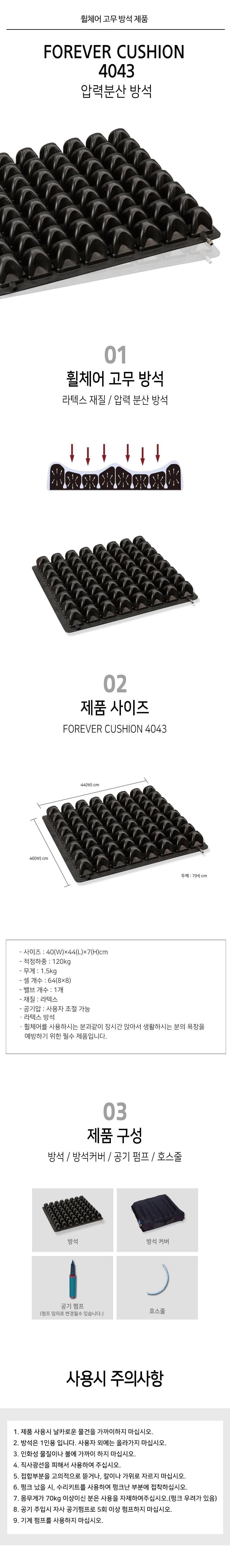 상세정보 이미지