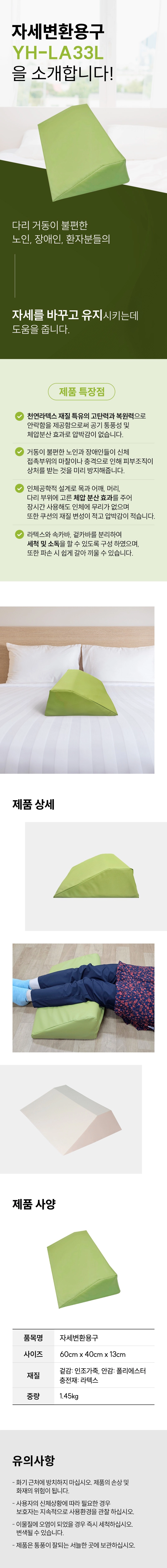 상세정보 이미지