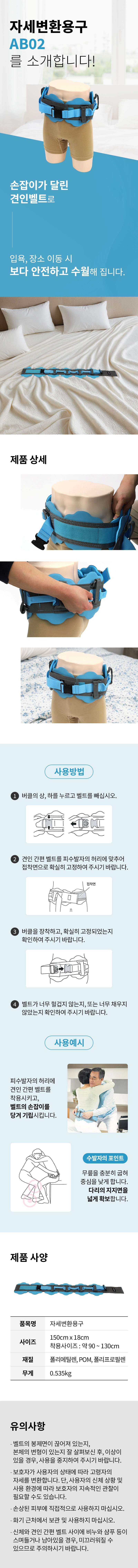 상세정보 이미지
