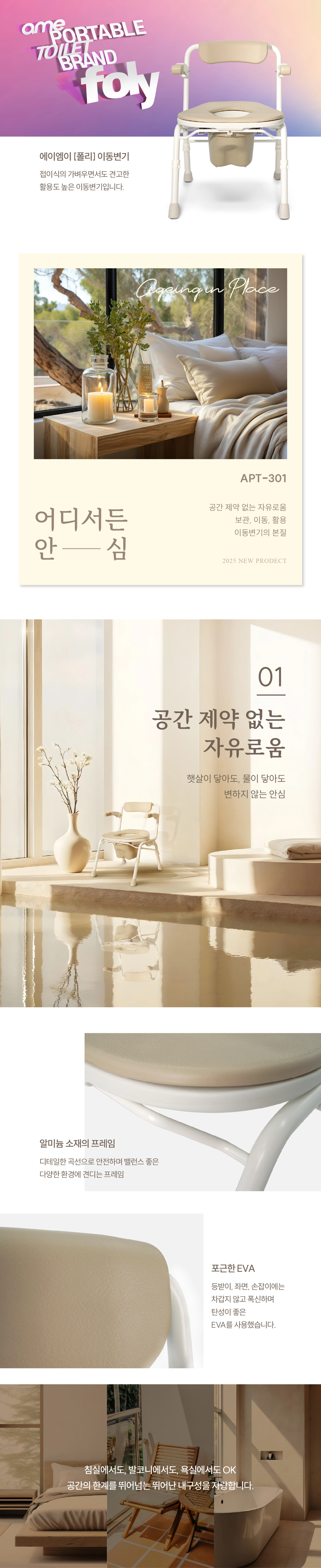 상세정보 이미지