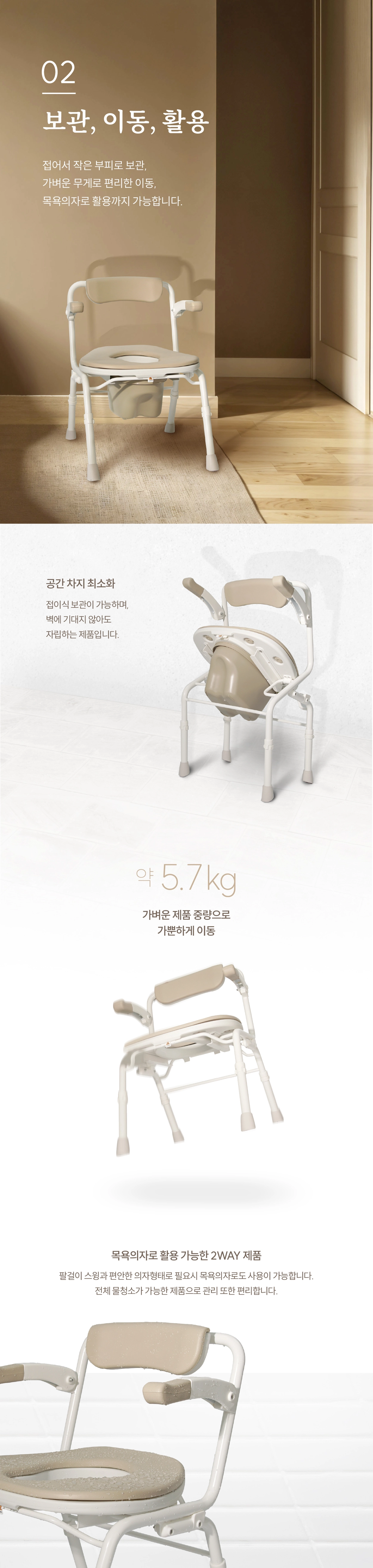 상세정보 이미지