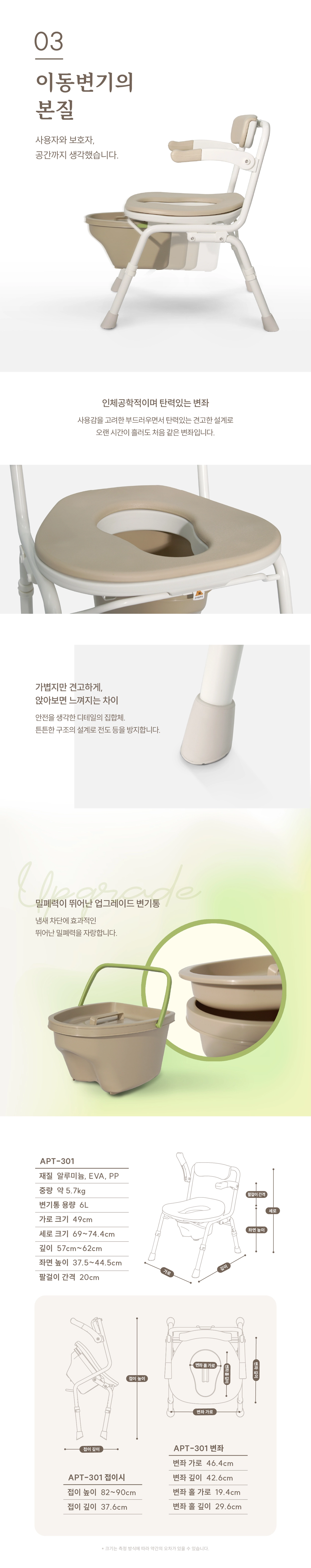 상세정보 이미지
