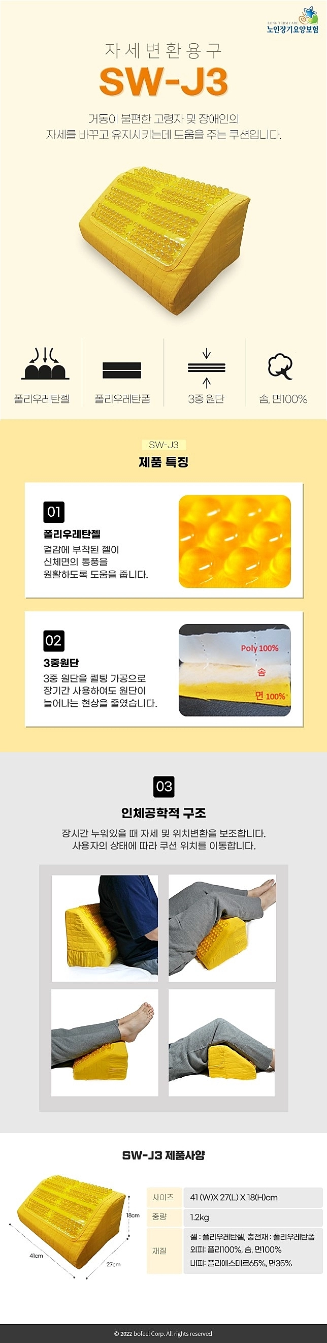 상세정보 이미지