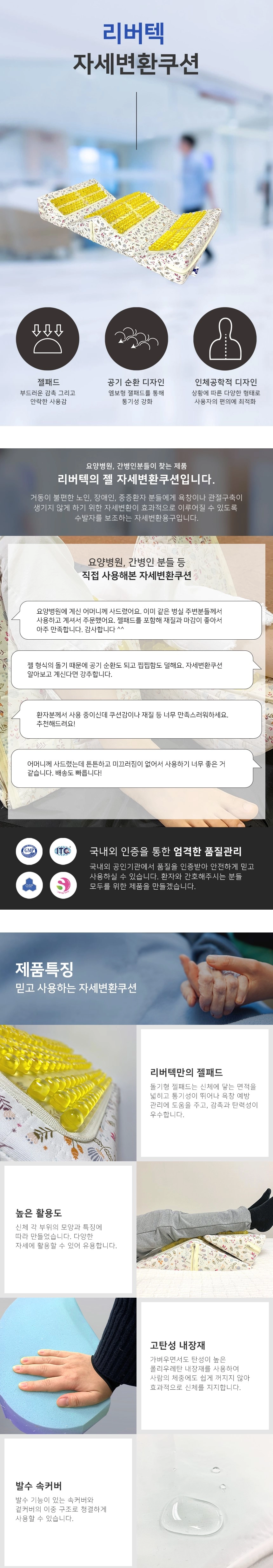 상세정보 이미지