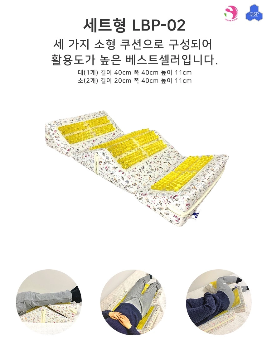 상세정보 이미지