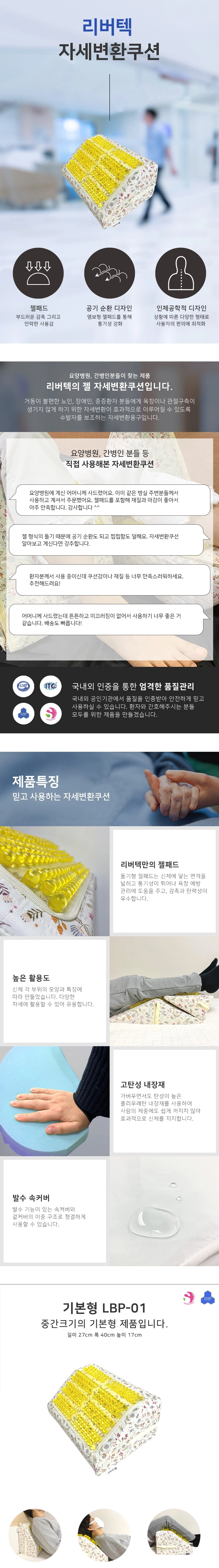 상세정보 이미지