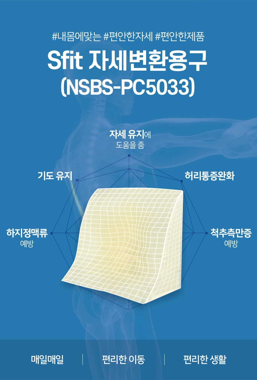 상세정보 이미지