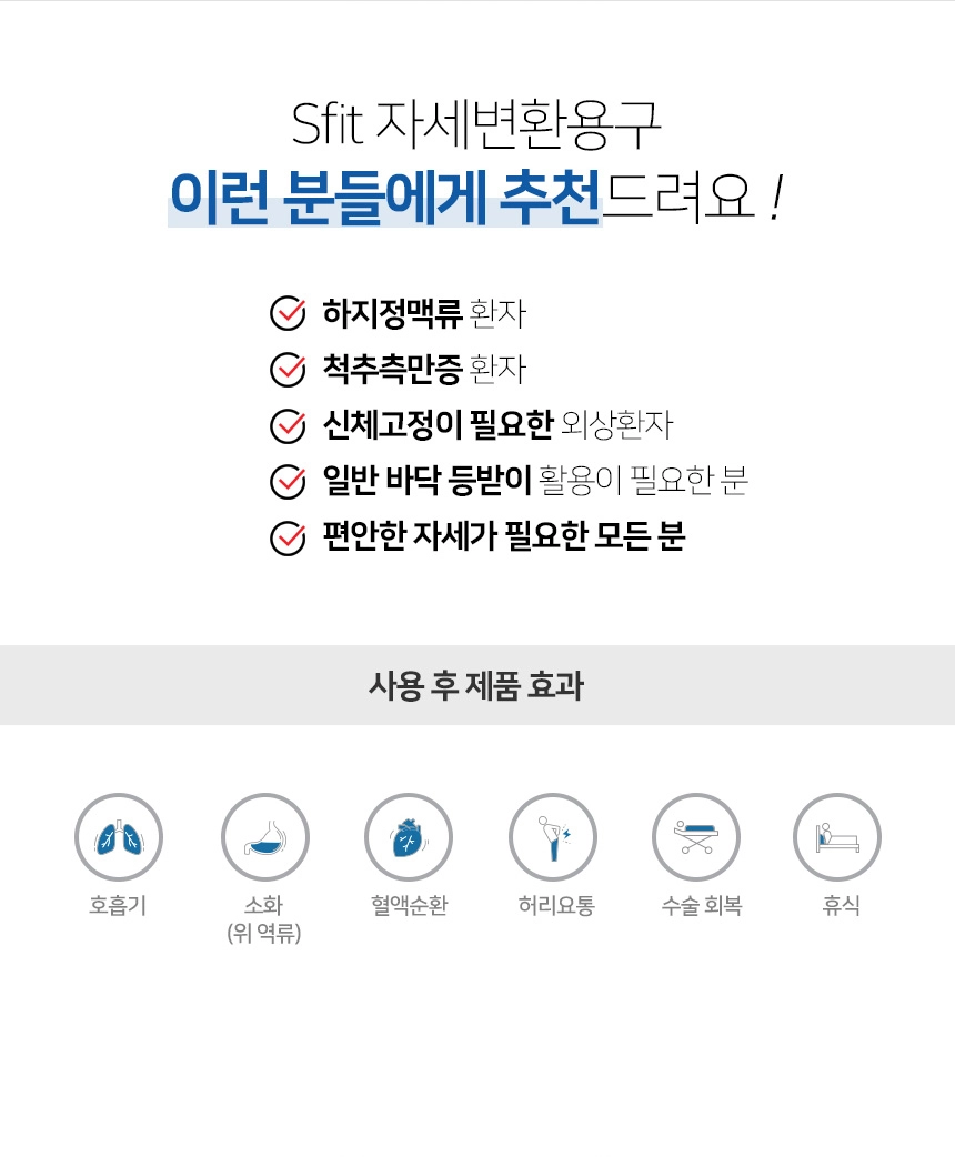 상세정보 이미지