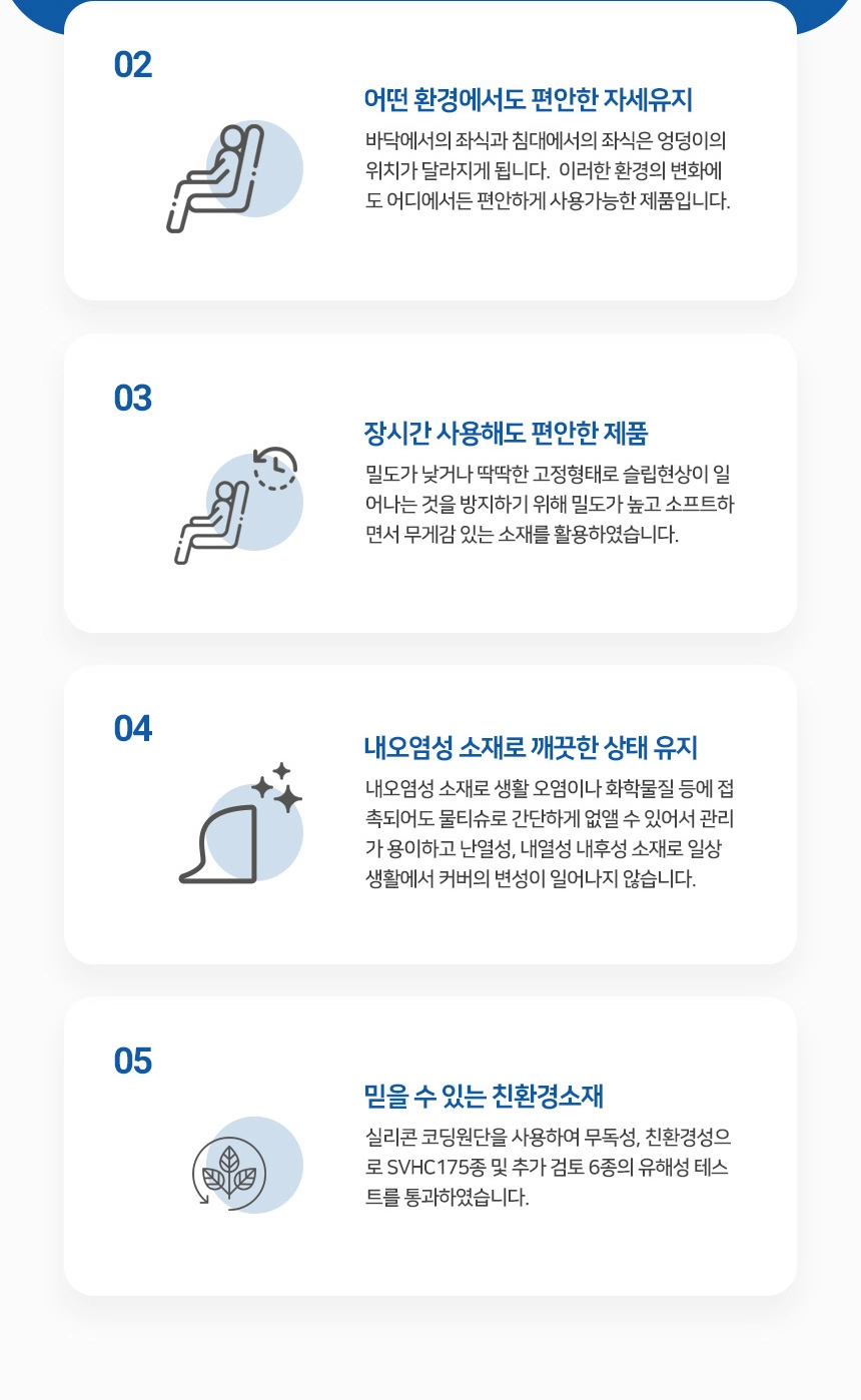 상세정보 이미지