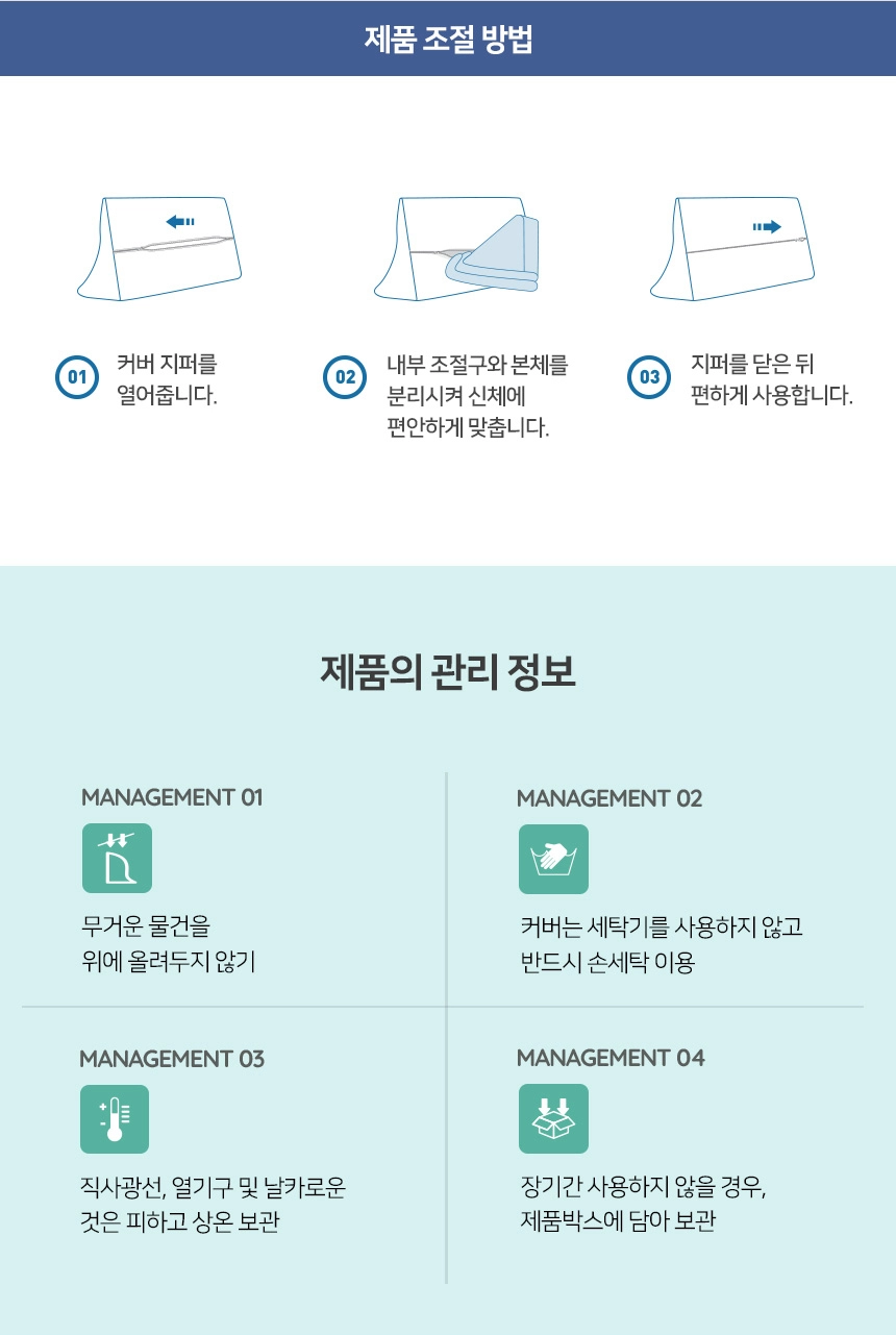 상세정보 이미지