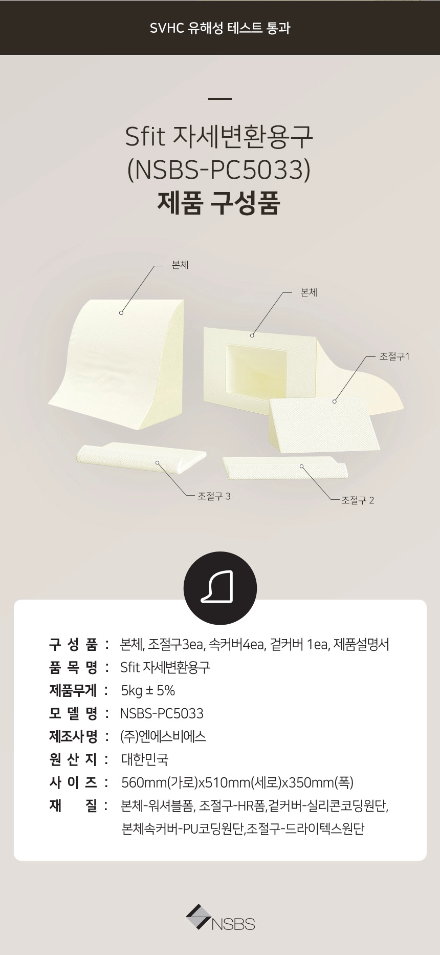 상세정보 이미지
