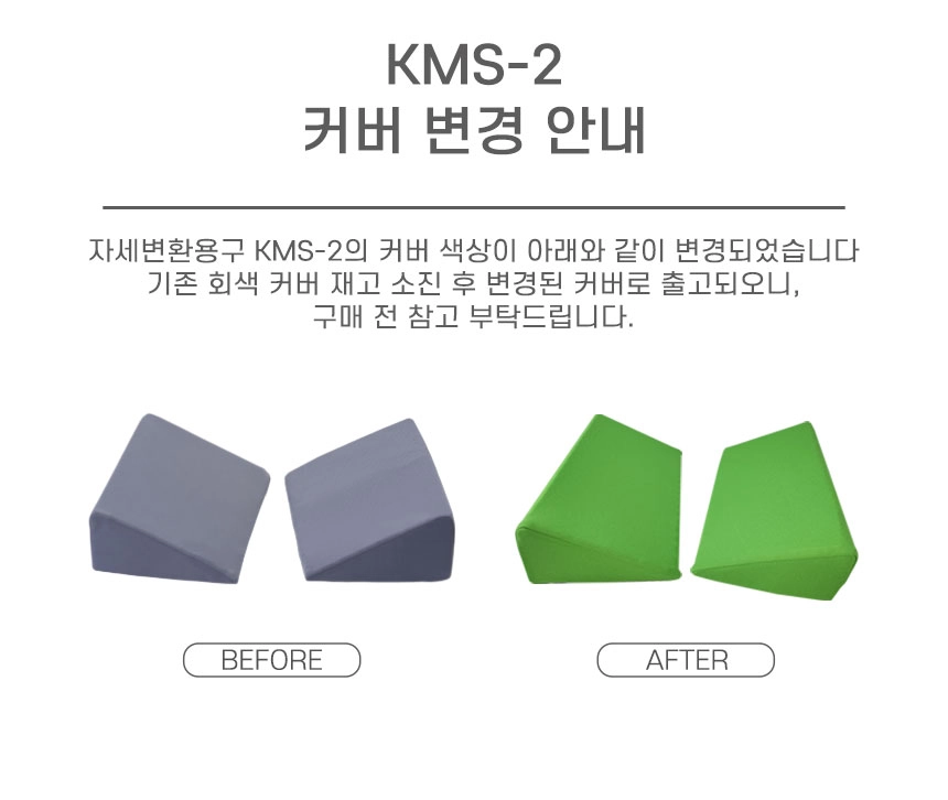 상세정보 이미지