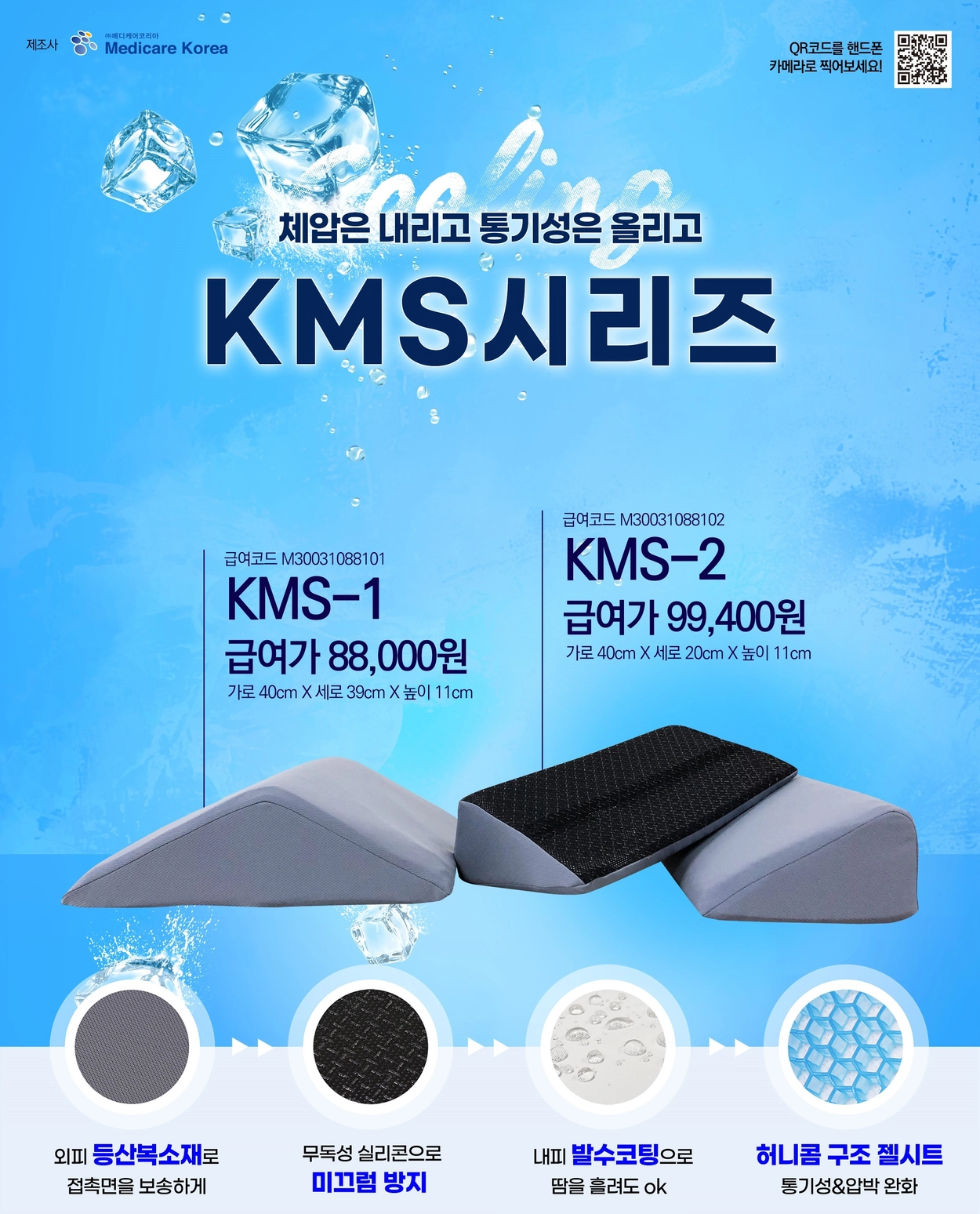 상세정보 이미지