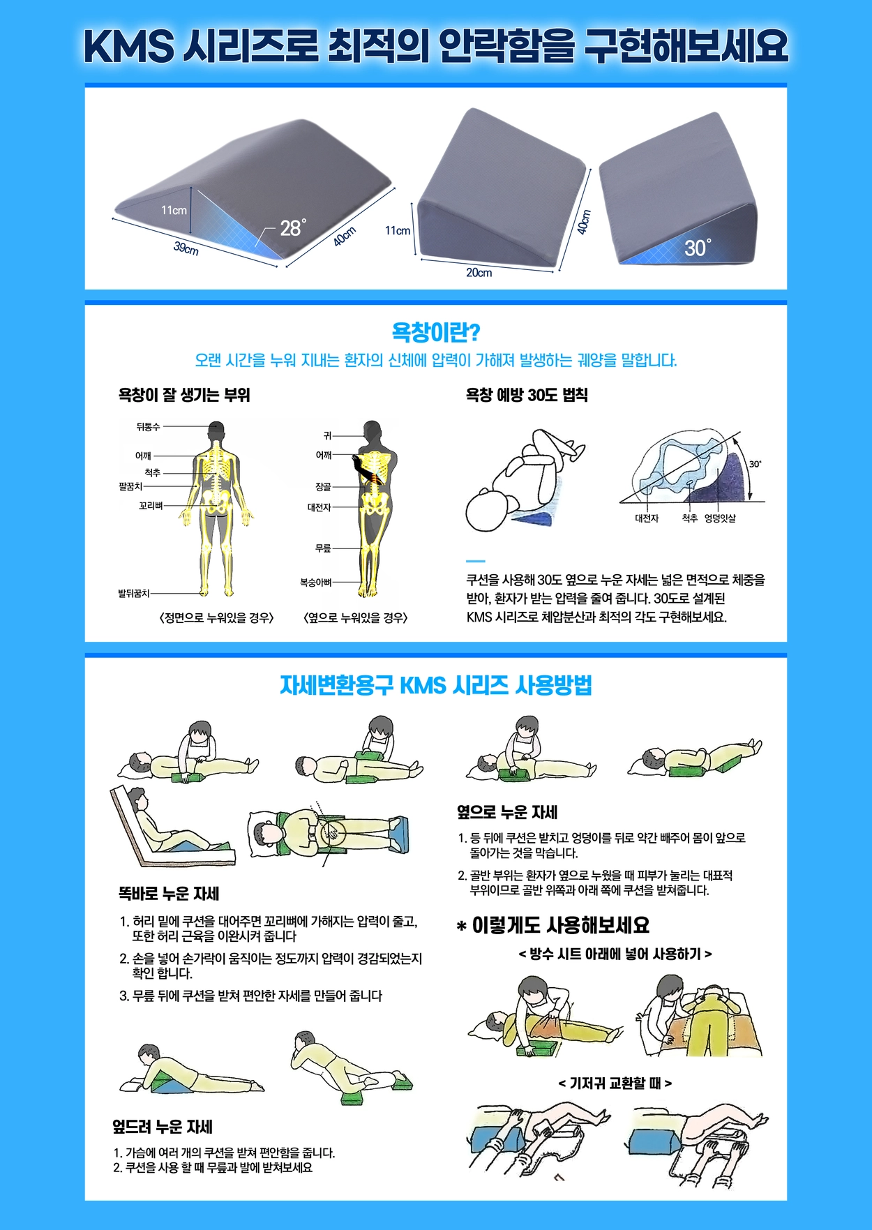 상세정보 이미지