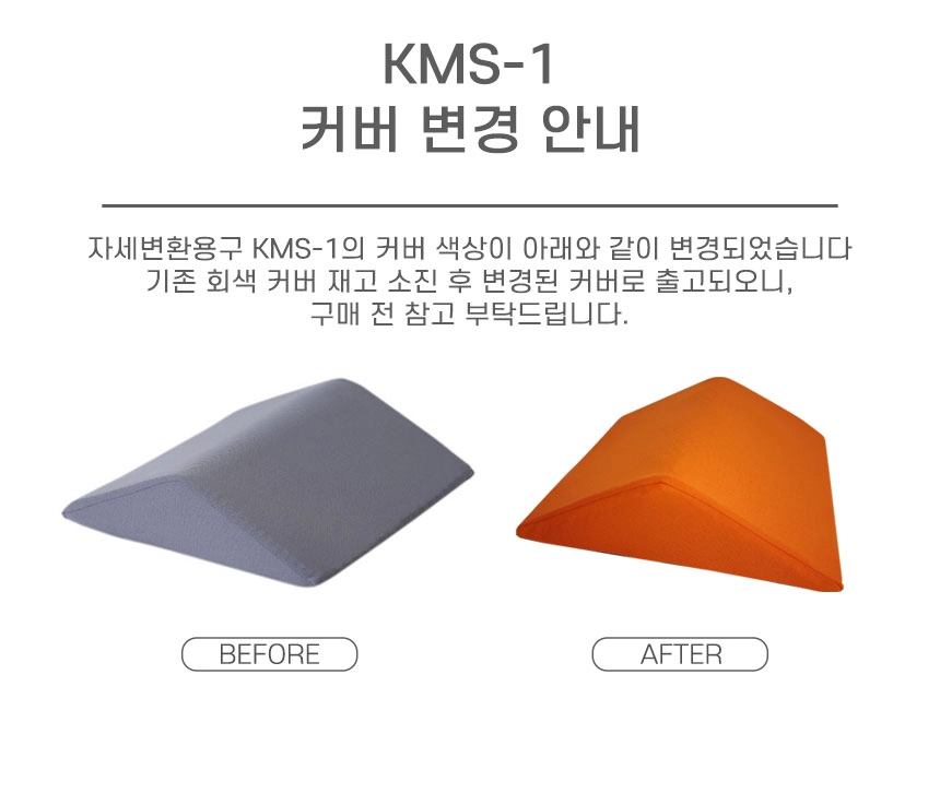 상세정보 이미지