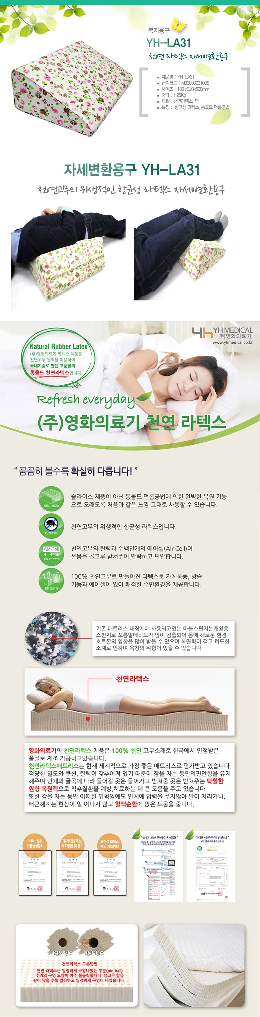 상세정보 이미지