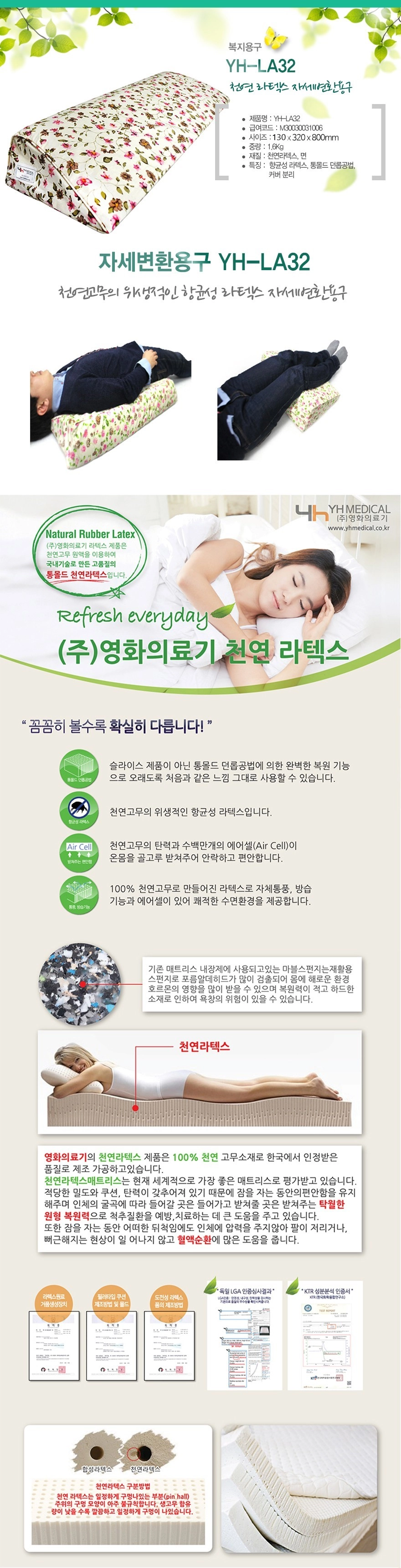 상세정보 이미지
