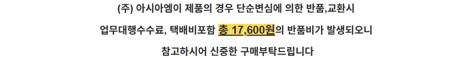 상세정보 이미지