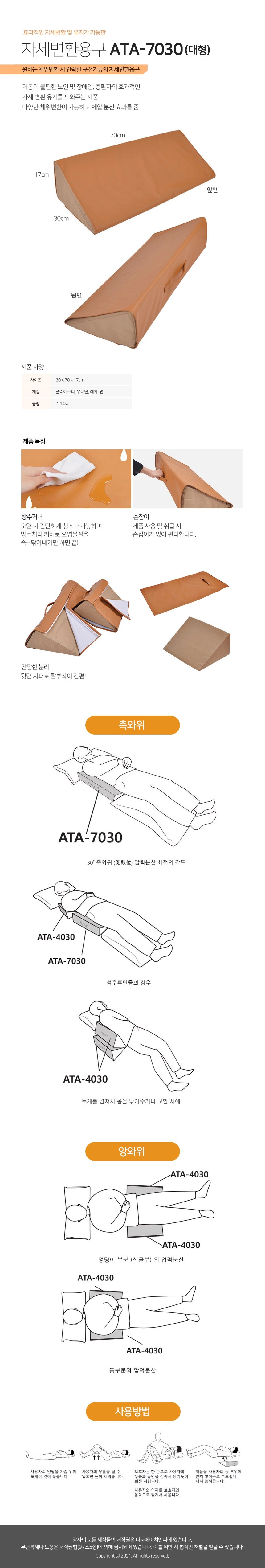 상세정보 이미지