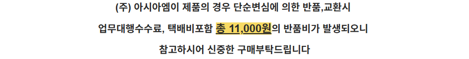 상세정보 이미지