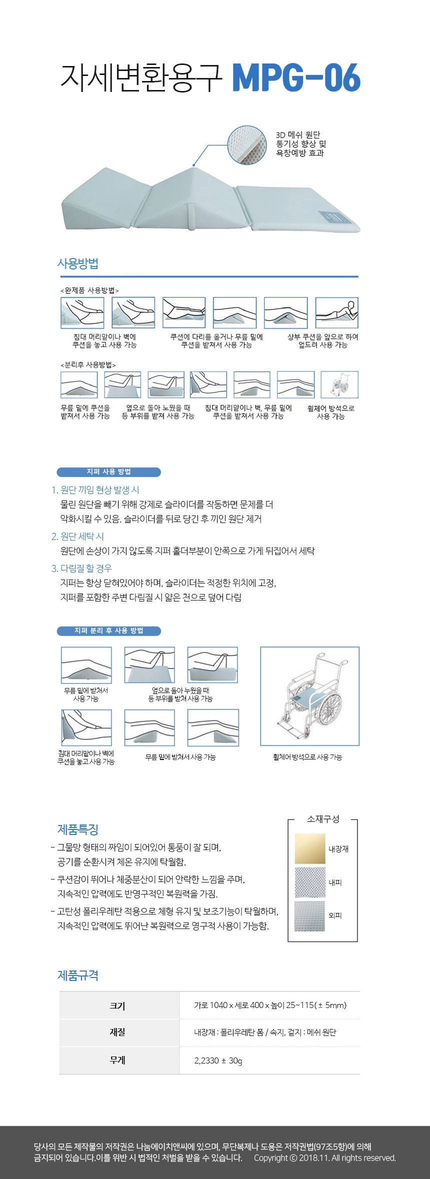상세정보 이미지