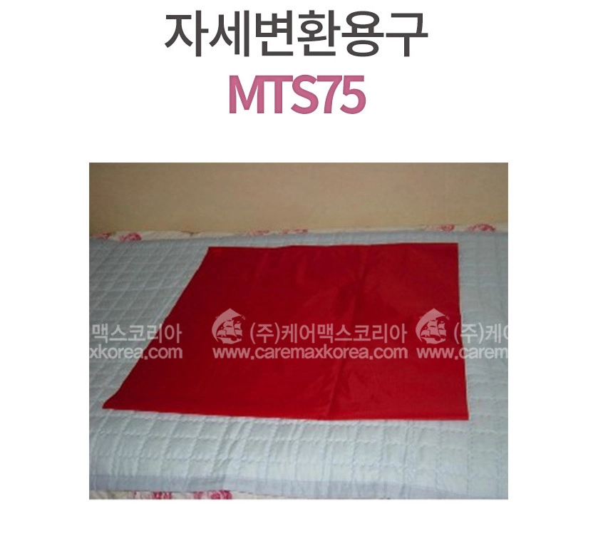 상세정보 이미지
