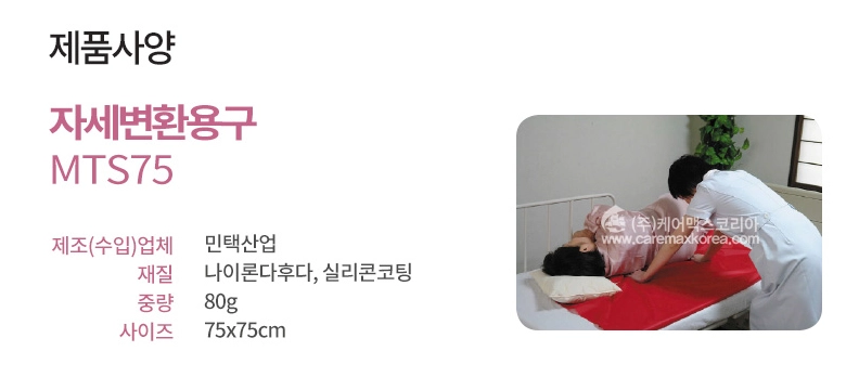 상세정보 이미지