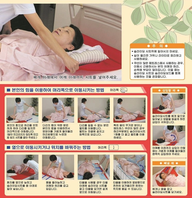 상세정보 이미지