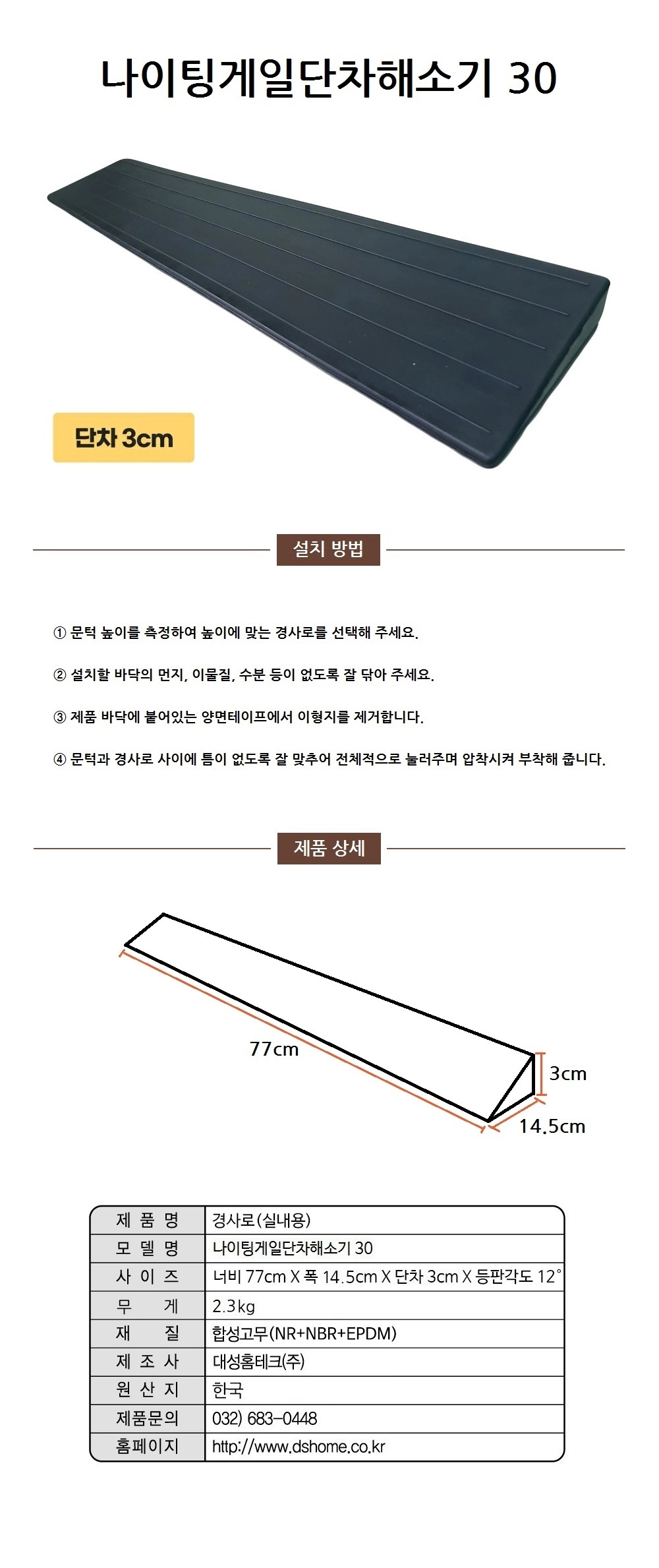 상세정보 이미지