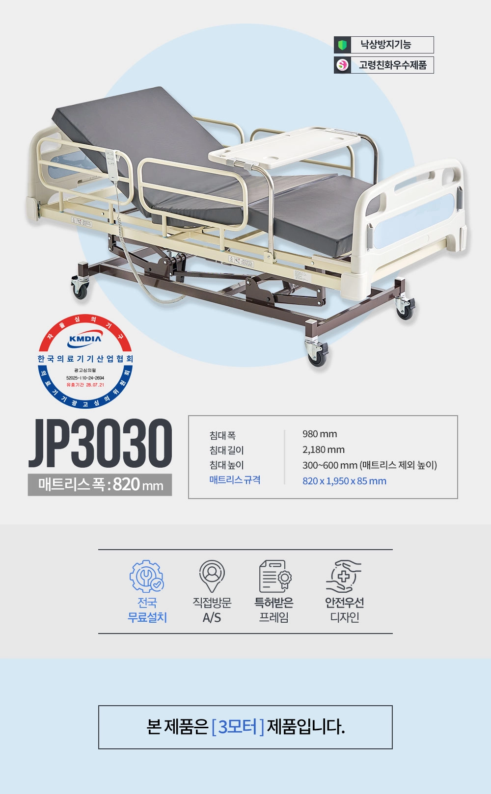 상세정보 이미지