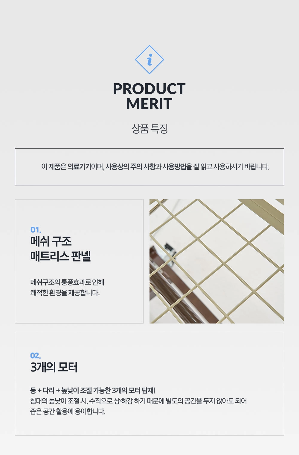 상세정보 이미지