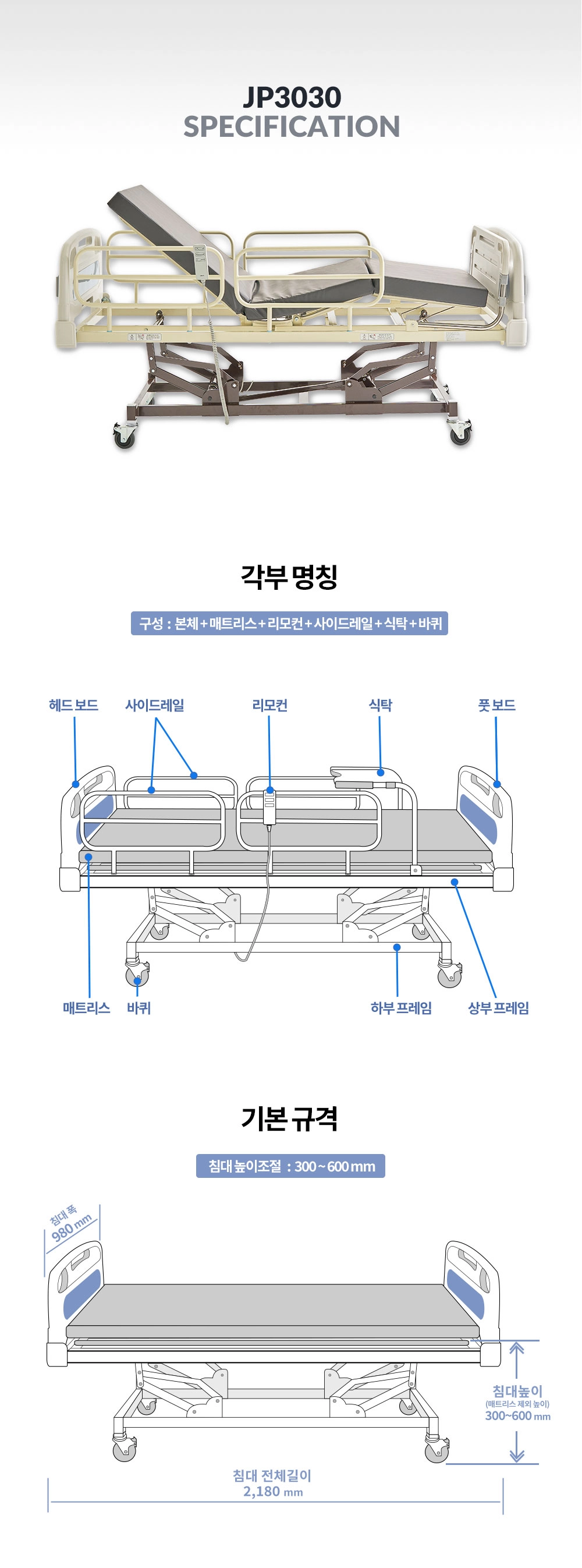 상세정보 이미지