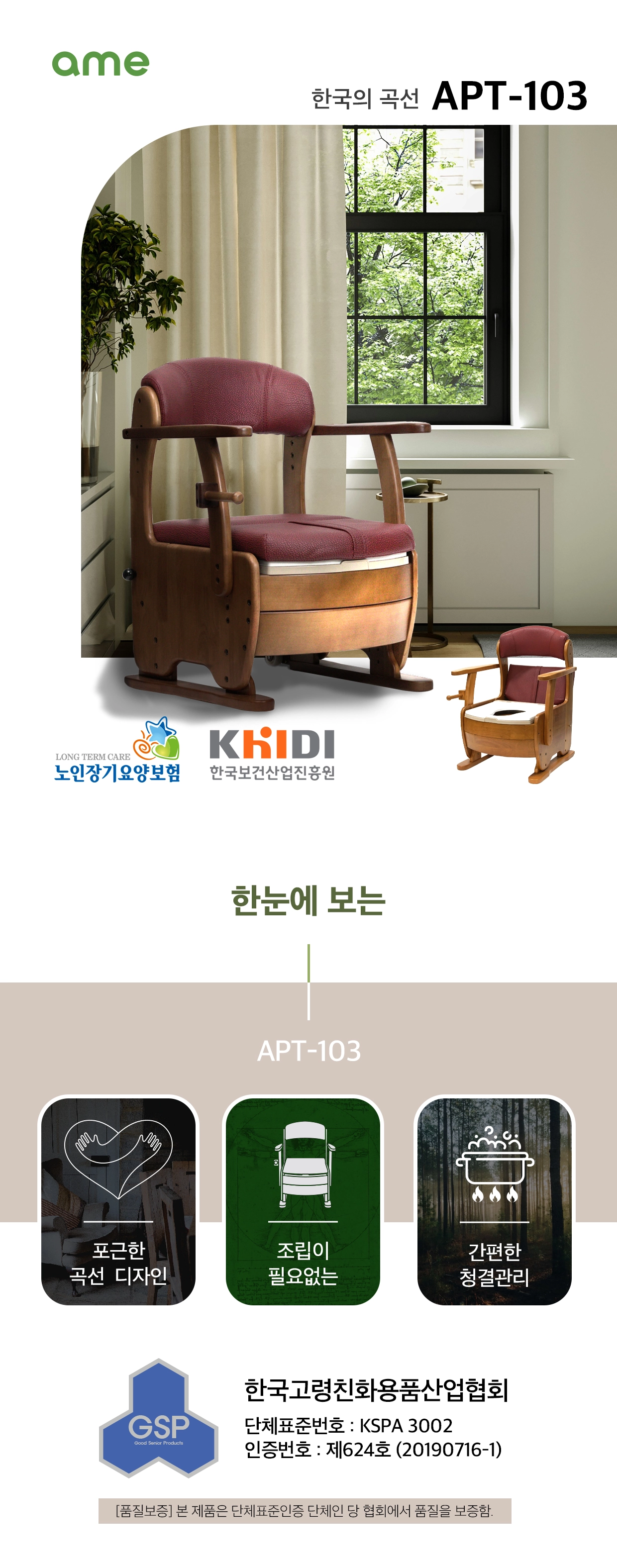 상세정보 이미지