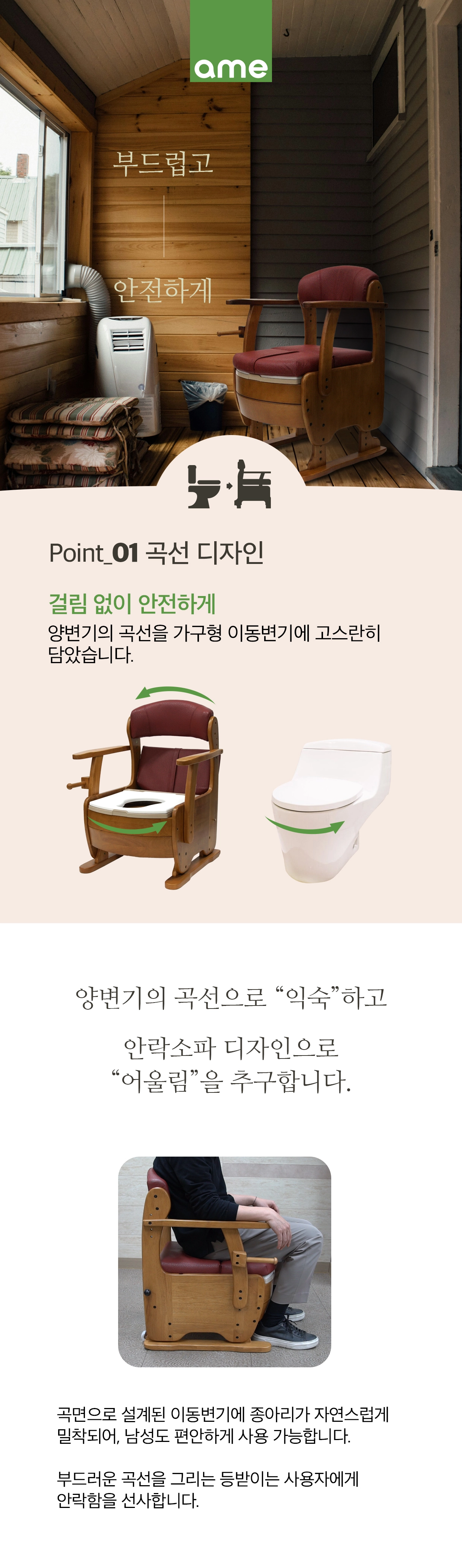 상세정보 이미지