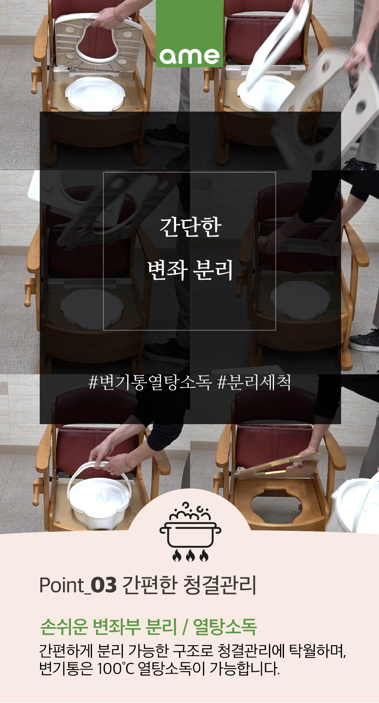 상세정보 이미지