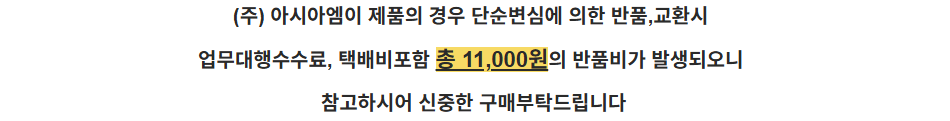 상세정보 이미지