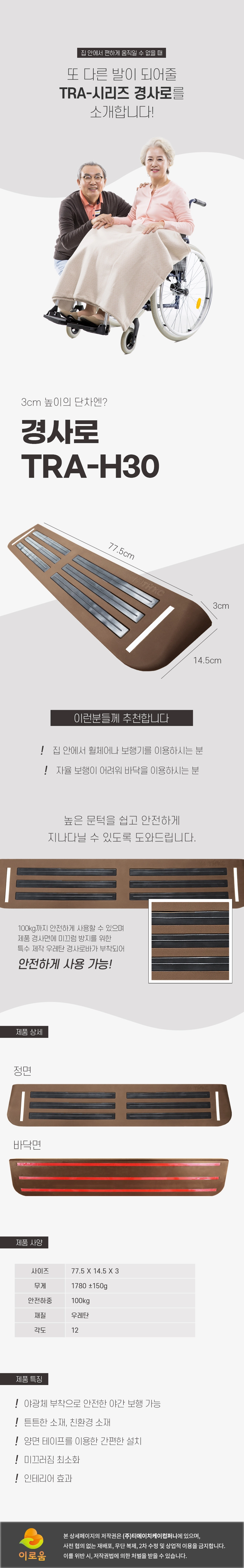 상세정보 이미지