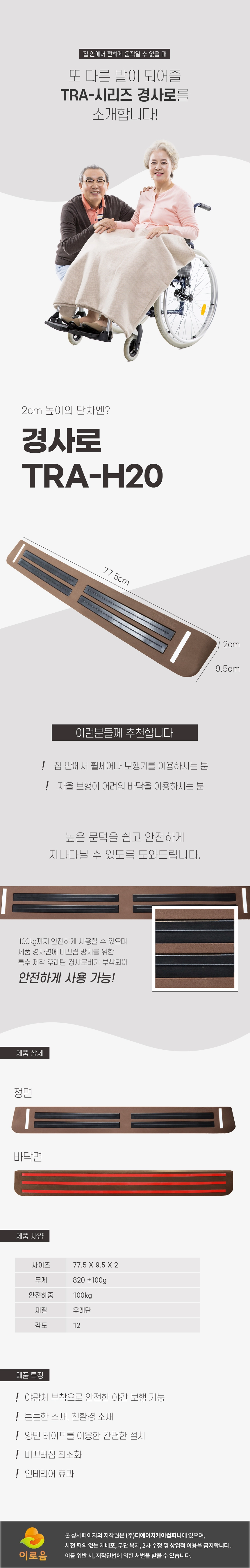 상세정보 이미지