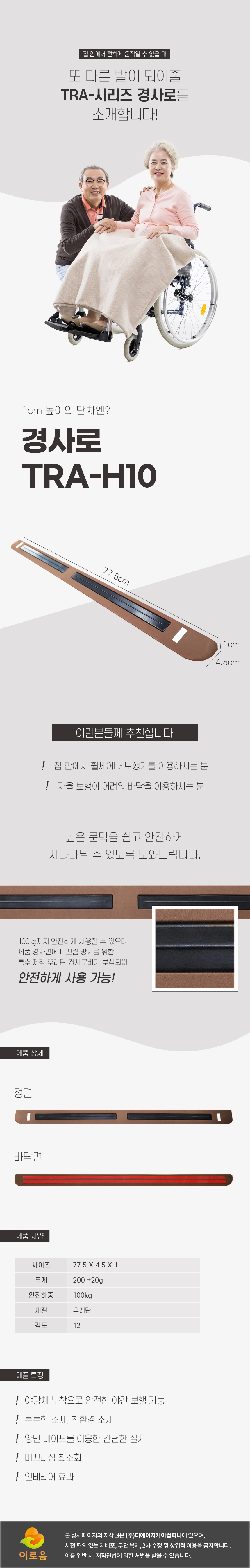 상세정보 이미지