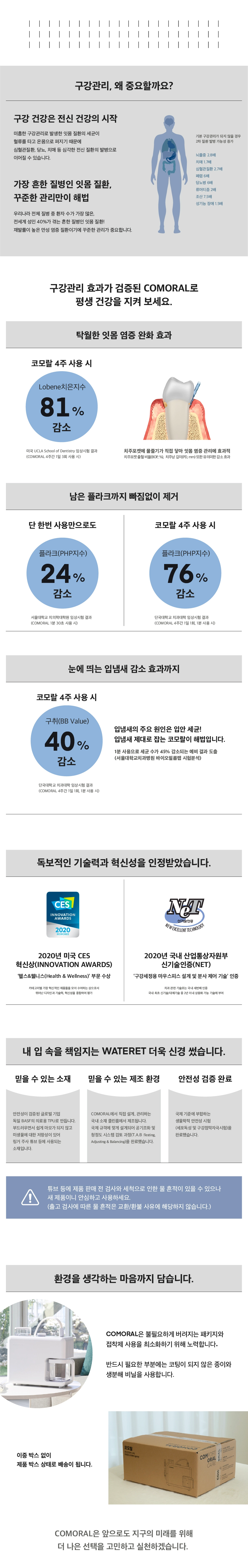 상세정보 이미지