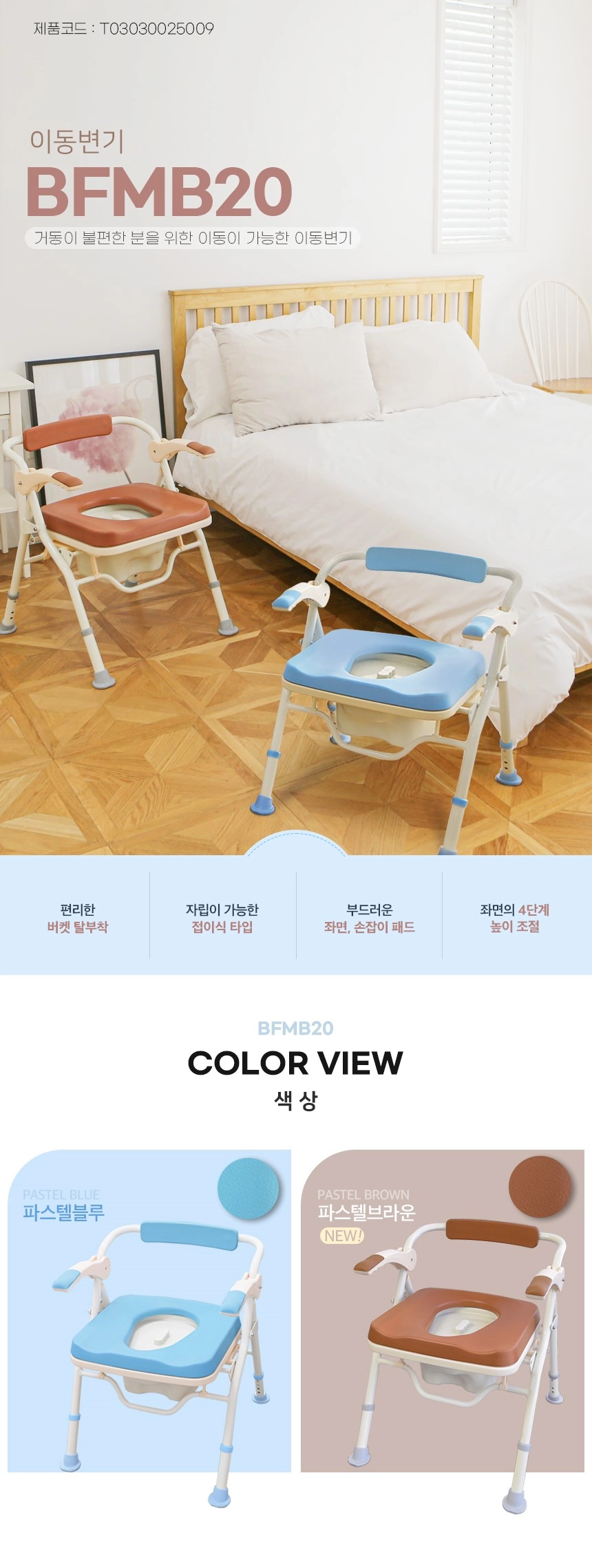 상세정보 이미지