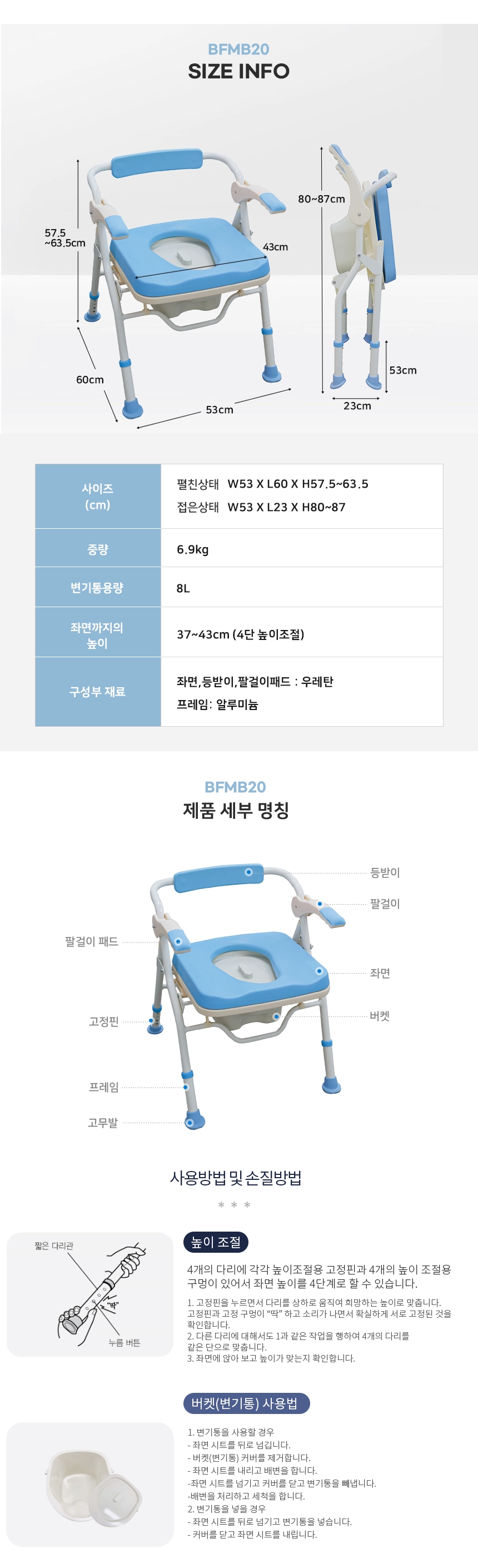 상세정보 이미지