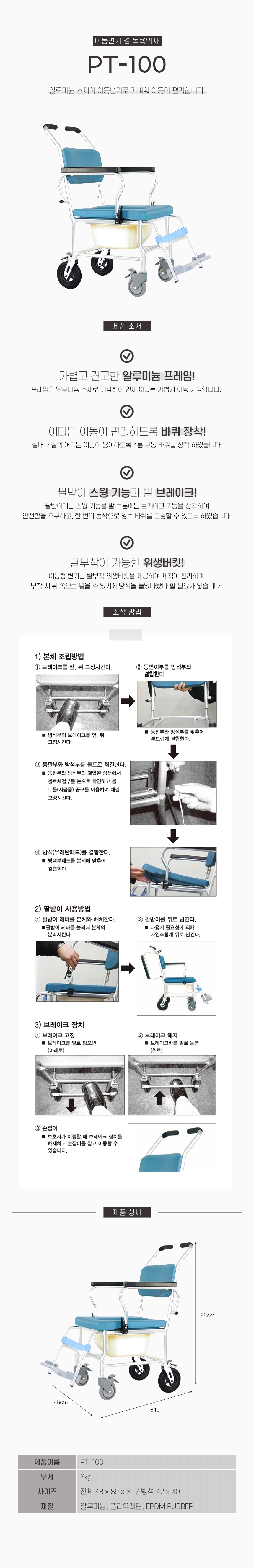 상세정보 이미지