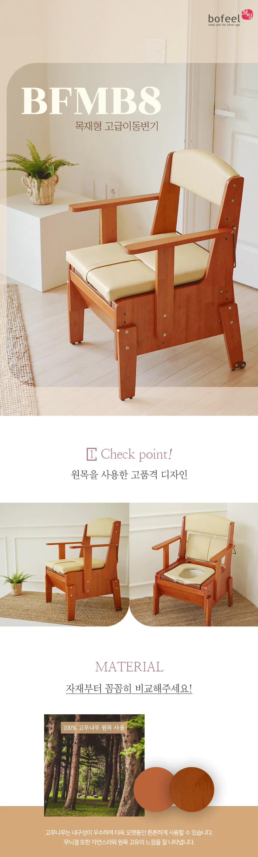 상세정보 이미지