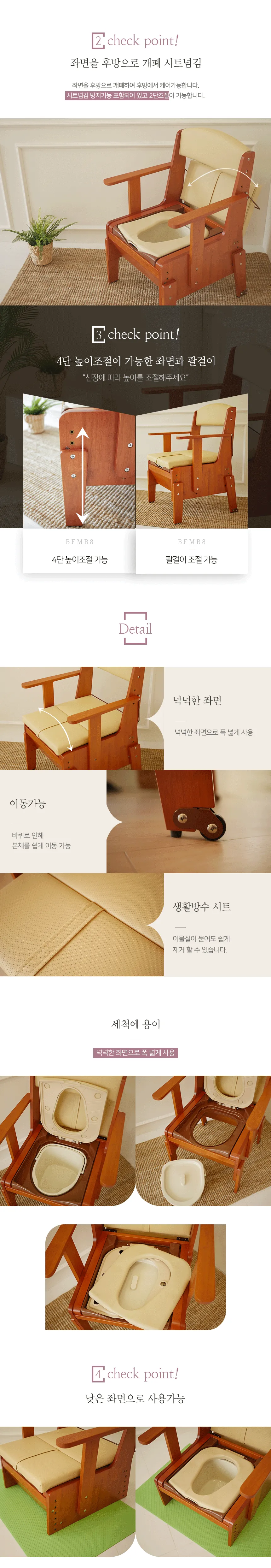 상세정보 이미지