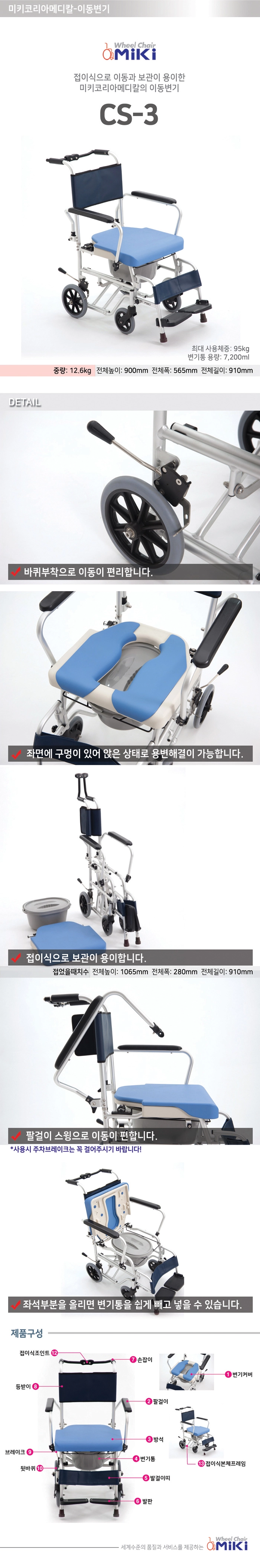 상세정보 이미지